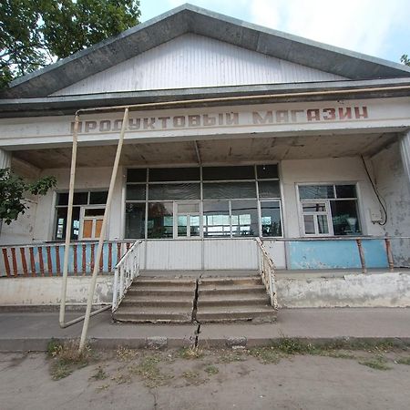 Village Rooms Guesthouse Ivanovka Екстер'єр фото