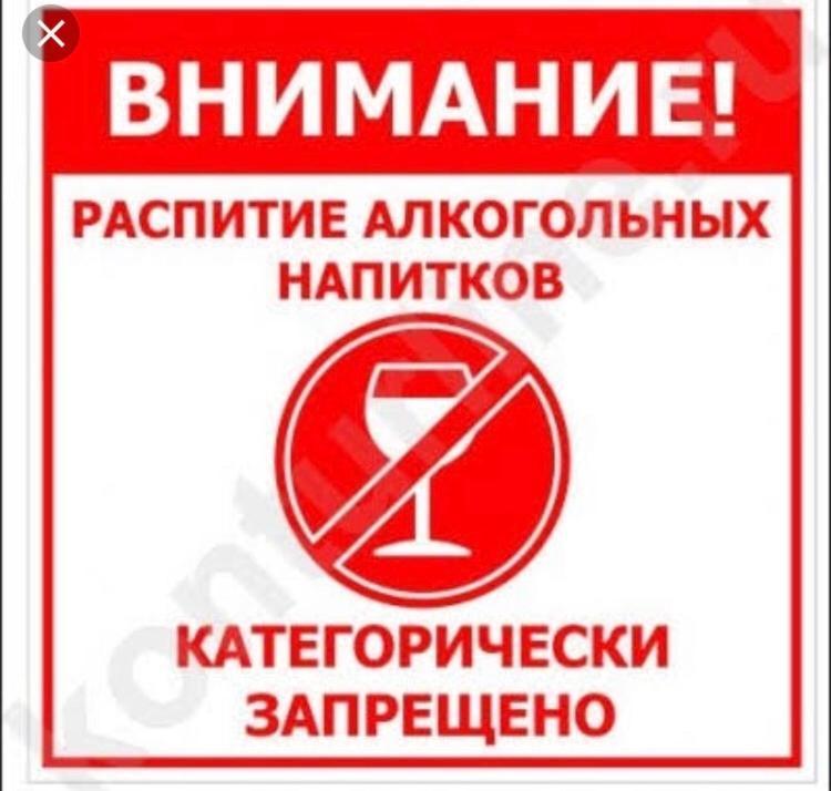 Village Rooms Guesthouse Ivanovka Екстер'єр фото